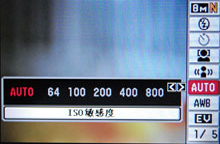 卡西欧S880评测