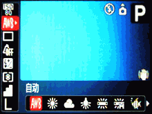 佳能A720 IS评测_菜单介绍