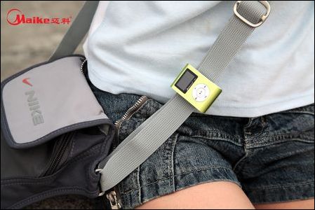 迈科多彩夹子P650