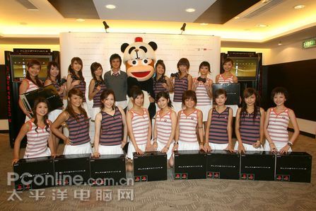 SONY PS3
