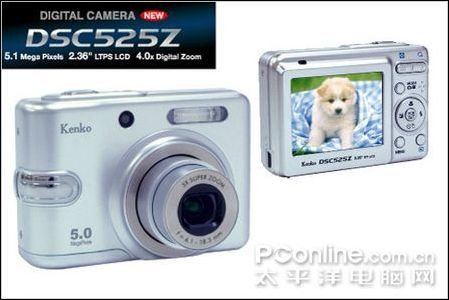 肯高数码相机DSC525Z