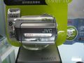 JVC MG130