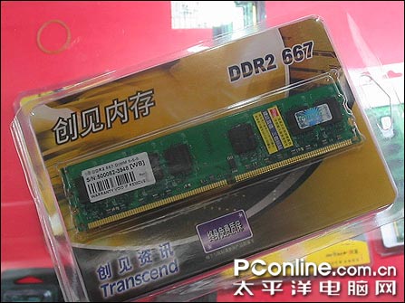 DDR2 667 512M2