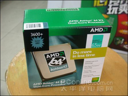 AMD Athlon 64 X2 3600 
