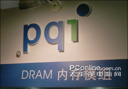 PQI