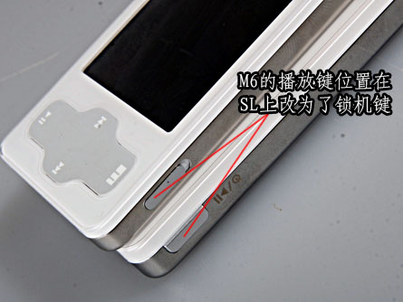 魅族miniplayer SL评测