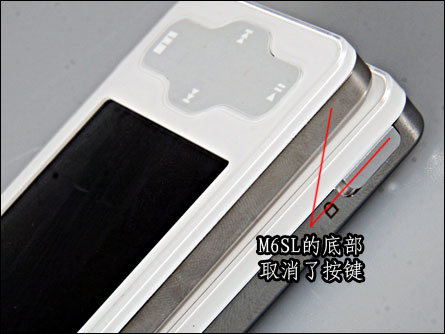 魅族miniplayer SL评测