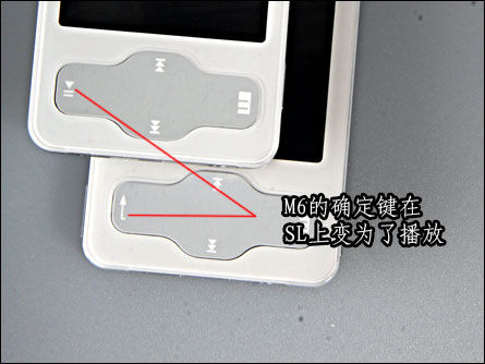 魅族miniplayer SL评测