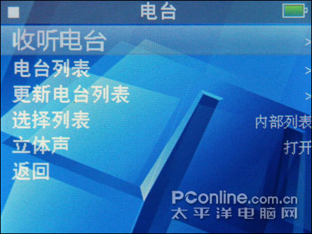 魅族miniplayer SL评测