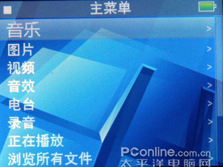 魅族miniplayer SL评测
