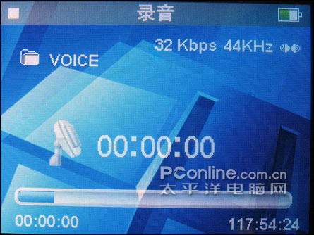 魅族miniplayer SL评测