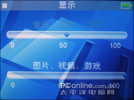 魅族miniplayer SL评测