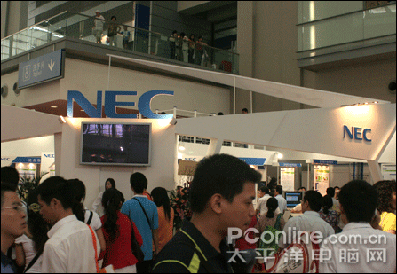 NEC