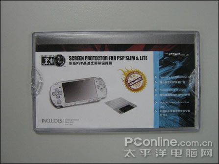 PSP2000配件