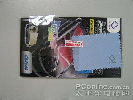 PSP2000配件