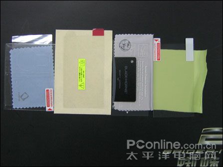 PSP2000配件
