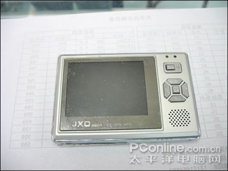  JXD651(1G) MP3