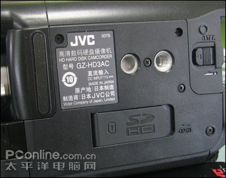 JVC HD3