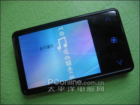 蓝魔RM850