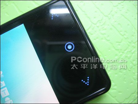 蓝魔RM850