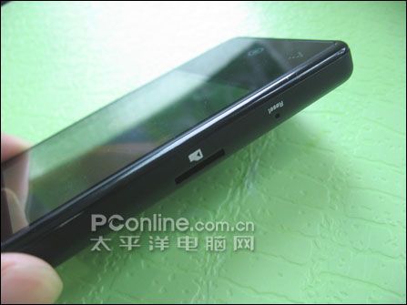蓝魔RM850
