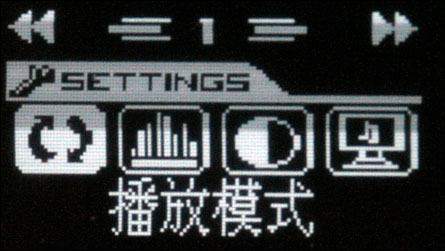 清华同方T&F-A65评测