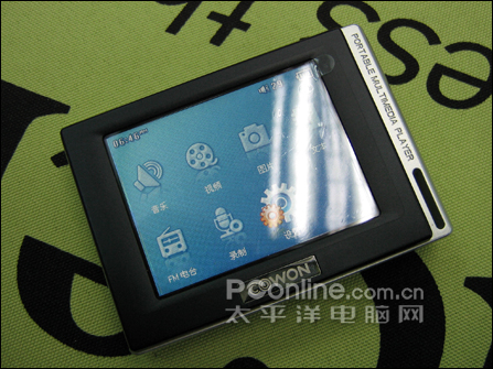 iAUDIO D2