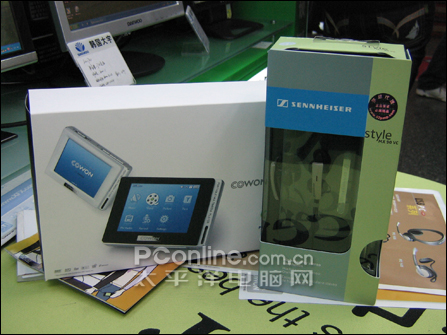 iAUDIO D2