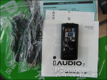 iAUDIO 7