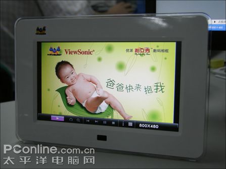 优派数码相框