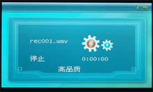 OPPO S5H评测