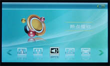 OPPO S5H评测
