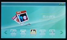 OPPO S5H评测