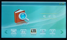OPPO S5H评测