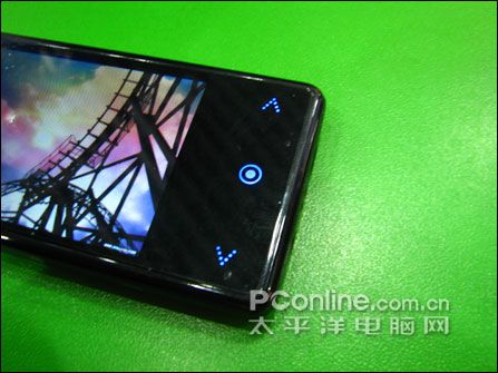 蓝魔 RM850