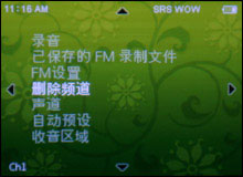 DMB对比评测