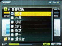 DMB对比评测