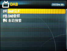DMB对比评测