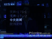 DMB对比评测