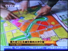 DMB对比评测