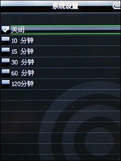 艾诺V950评测