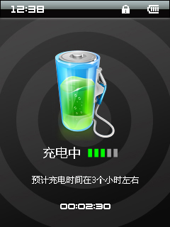 艾诺V950评测