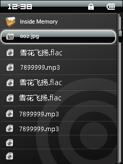 艾诺V950评测