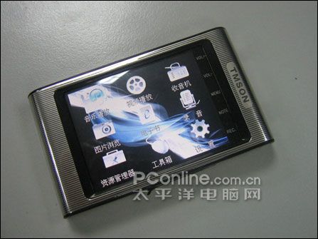 TMSON D887