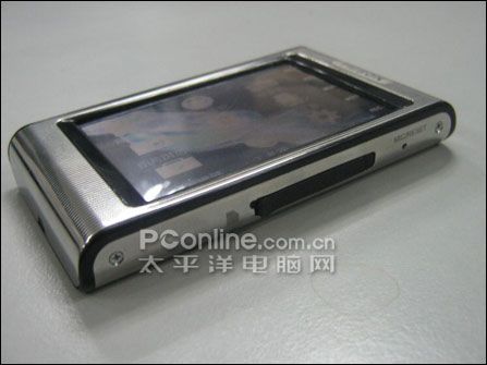 TMSON D887