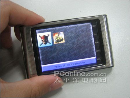 TMSON D887