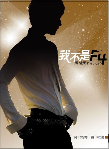 每月一个代言人