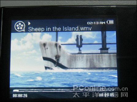 三星T10
