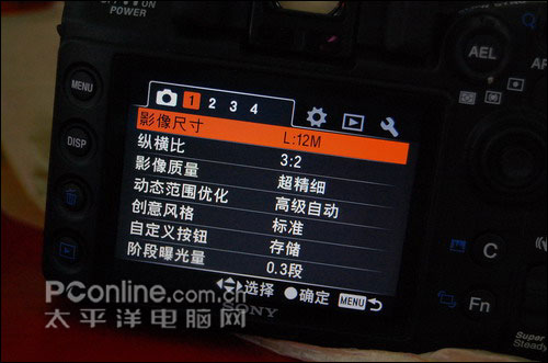 索尼α700开箱验机完全指南