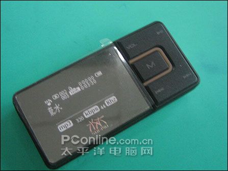 清华同方A65